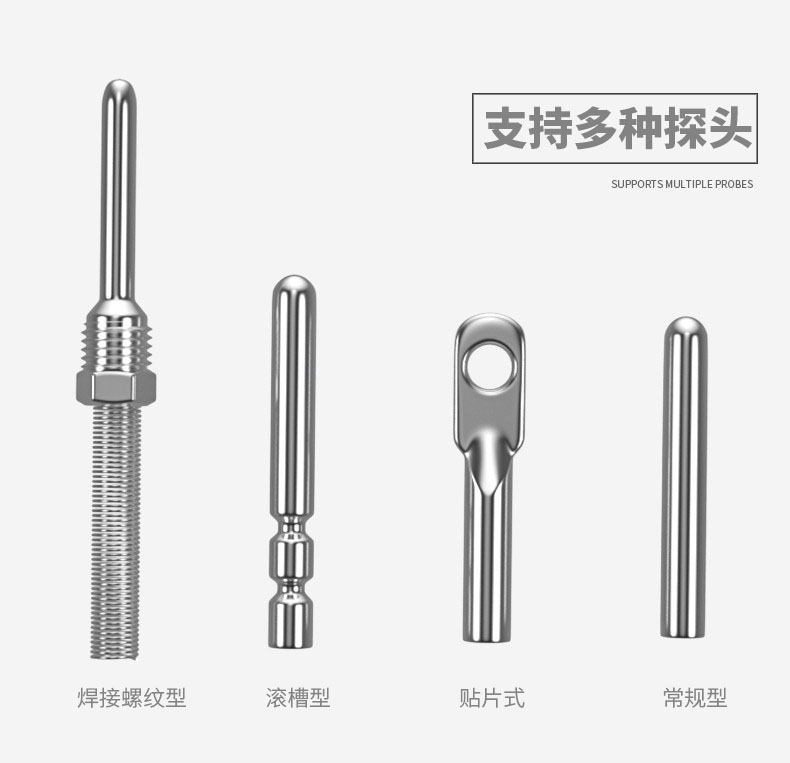 PT100溫度傳感器20_http://www.riben888.com_溫度儀表_第8張